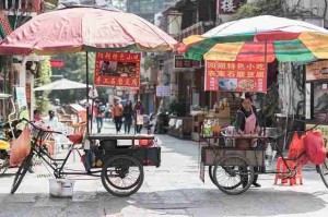 91官网·性能升级·高手攻略·超清解析